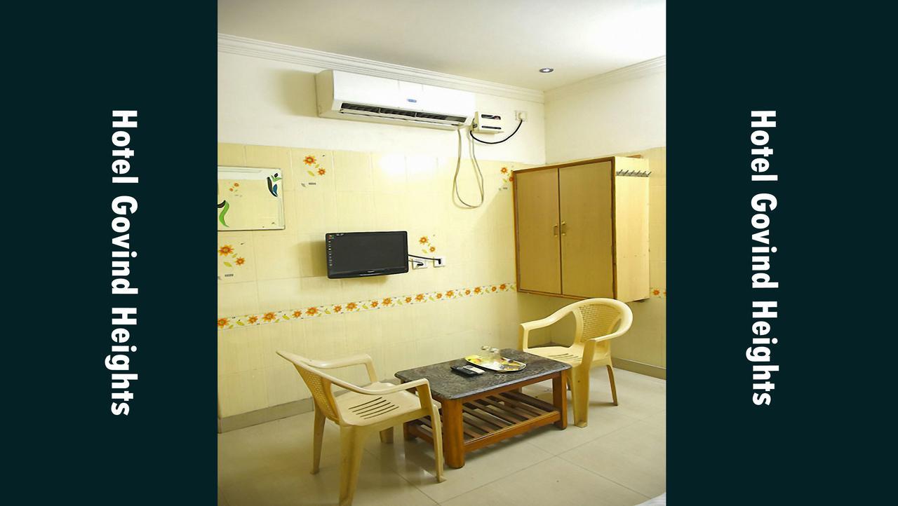 Hotel Govind Heights Tirupati Ngoại thất bức ảnh