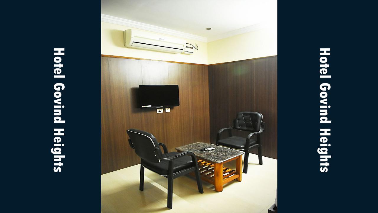 Hotel Govind Heights Tirupati Ngoại thất bức ảnh